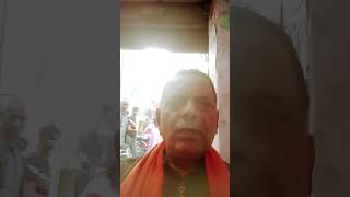 15 November 202 Ram ka Naam Gajanan viral video4 [upl. by Neiman]