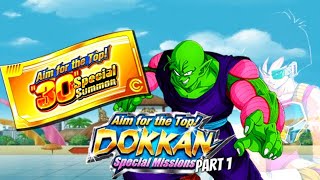 HOW TO GET THE “30” SPECIAL SUMMON TICKETS PART 1 GOLDEN WEEK DBZ DOKKAN BATTLE [upl. by Lareena]