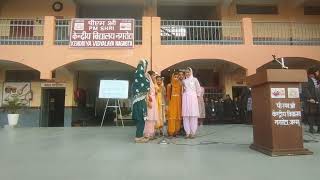 Cultural Performances of Tribal Songs CELEBRATION OF JANJATIYA GAURAV DIWAS [upl. by Nnyled]