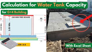 Calculation of Water Tank capacity for G4 Building [upl. by Jueta148]