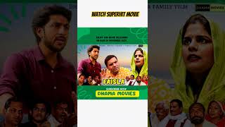 Faisla movie  superhit story  new haryanvi film फैसला faisla [upl. by Leiram]