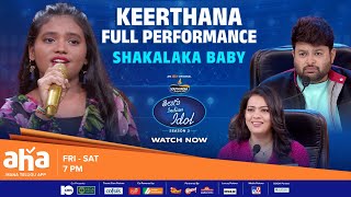 Telugu Indian Idol Season 3  Episode 9  Keerthana Full Performance  Thaman Karthik  ahavideoIN [upl. by Elvis]