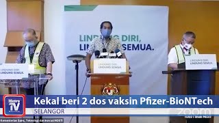 Malaysia kekal beri 2 dos vaksin PfizerBioNTech [upl. by Nobe610]