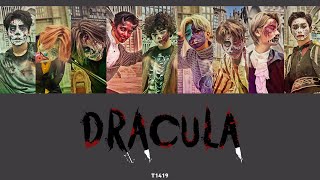 T1419 Dracula 日本語字幕カナルビ歌詞 [upl. by Briant348]