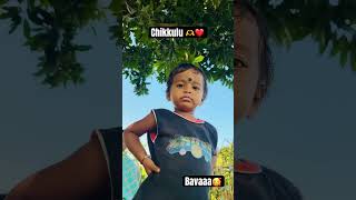 Chikkulu 🫶❤️ cutie 🥰 bava love children [upl. by Cooke]