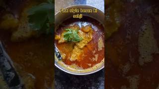 Fish style sabji food short viralvideotrendingshorts [upl. by Hizar160]