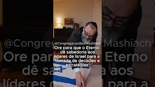 Ore por Israel PrayForIsrael Israel AmIsraelChai [upl. by Anoid]