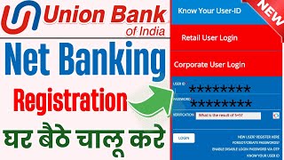 ✅ Union Bank Net Banking Registration 2024  Union bank internet banking chalu kare  ssmsmarttech [upl. by Scoter244]