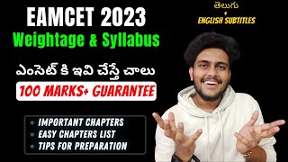 AP TS EAMCET 2023 Chapter Wise Weightage  Easy Chapters  Tips  Motivation [upl. by Dehnel]