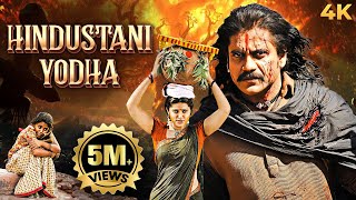 Nagarjunas Action New Released South Dubbed Hindi Full Movie 4K HINDUSTANI YODHA 2011 Sneha Annie [upl. by Ardyth]