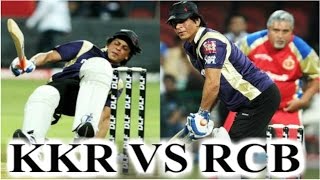 आईपीएल में शाहरुख की बल्लेबाजी SRK BATTING IN IPL KKR VS RCB [upl. by Atteras194]