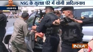 CM Yogi Adityanath to Get Zplus Security with NSG guards [upl. by Ado]