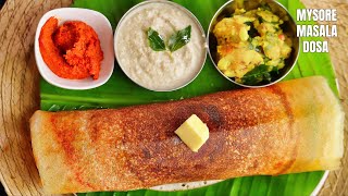 How to make Perfect Mysore Masala Dosa Batter at home in Telugu  Vismai Food Tiffin Recipes [upl. by Aker154]