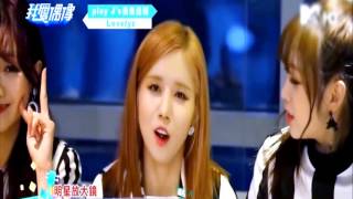 Lovelyz Aegyo Challenge  Idols of Asia Cut [upl. by Faletti]