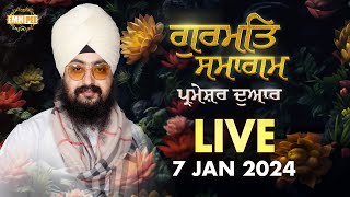 Dhadrianwale Live from Parmeshar Dwar  7 Jan 2024  Emm Pee [upl. by Montana]