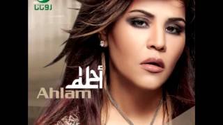 Ahlam  Nawilak  أحلام  ناويلك [upl. by Lehcem]