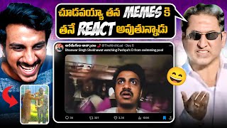 REACTING TO MY OWN MEME TEMPLATE  PUSHPA 2 MEMES [upl. by Colwen]