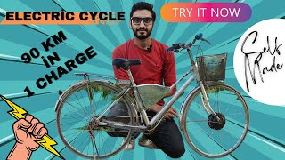 How to Make Electric cycle at Home  Make your cycle electric bike [upl. by Seta]