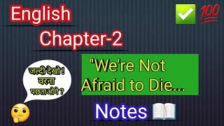 🔥class 11th english Chapter 2 summary and QusAns notes chapter2 english [upl. by Hartwell]