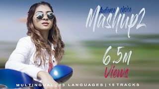 Audience Choice Mashup 2  Multilingual  13 Languages  15 Tracks  Nithyashree  Cavemans Studio [upl. by Ayana425]