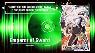 「Emperor of Sword」Superbia Squalos Theme KHR BATTLE ARENA 2 SPIRIT BURST OSTBGM [upl. by Aleras512]