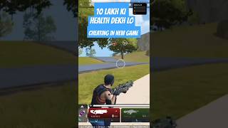 Cheating game hai ya hecker tha First time play new launch of India indus treandingno [upl. by Marv]