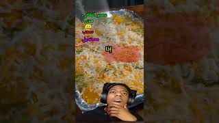 Part23challenge pickone quiz funnyvideo  viralllllll ishowspeed viralpost2024 bandaritax [upl. by Elokyn]