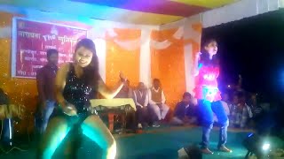 जवनिया के अचार डलबु  Bhojpuri Arkestra theatre Dance [upl. by Falcone]