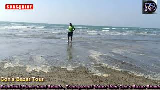 Excellent view at Inani Beach at Coxs Bazar rockyblog rocky Blog viralshorts viral news [upl. by Araed]