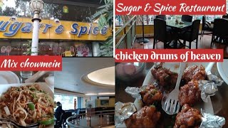 Sugar and Spice Restaurant Cake biriyani chickennoodles sskmhospital 800Rs for 2 Exidemore [upl. by Kcirrem]