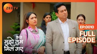 Harsh कोआया Ishika और अपने बाबा पर गुस्सा  Kaise Mujhe Tum Mil Gaye  Full Episode 10  Zee TV [upl. by Jeffrey407]