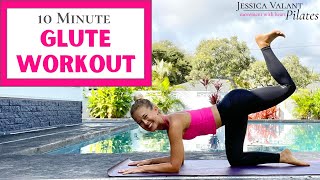 10 Minute Glute Workout  At Home No Equipment [upl. by Deanna]