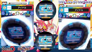 maimai でらっくす BUDDiES PLUS 게임디 실시간 스트리밍  GAME D Live Streaming [upl. by Navnod415]