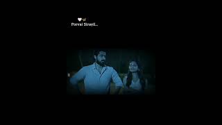 Seramal ponal song  lyrics tamilsongs trending trendingshorts  Famoussongyoutube [upl. by Ahsiadal]