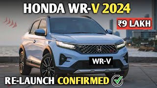 🔥 Honda WRV 2024 launch date in india 🚀  Honda WRV Facelift 2024  Honda WRV Facelift 2024 [upl. by Tilagram]