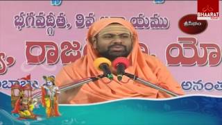 Srimad Bhagavad Gita By Paripoornananda Swami Saraswati  Episode No195  Bhaarat Today [upl. by Dulcine]