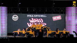 THE ROYAL FAMILY VARSITY  HHI 2017 Semifinals [upl. by Roch217]