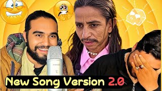 Aur Sunao Saleemo Version 20 Arshad Tanodli Ke Song Ke Bad Hazir New Singer New Version New Song [upl. by Ephrayim]