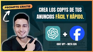 🤖 Como crear copys con CHAT GPT para anuncios de Facebook ads 2024 Prompts GRATIS 🎁 PARTE 1 [upl. by Gothurd]