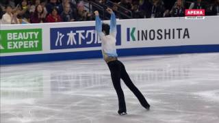 Quadruple Salchow Yuzuru Hanyu [upl. by Nnitsuj94]