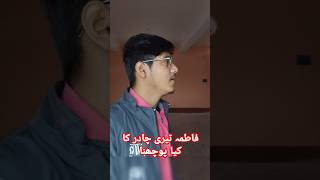 Teri chadar ka ehsan islaam par  Inayat kalim New Naat trending shortvideo naat inayat [upl. by Assiar669]