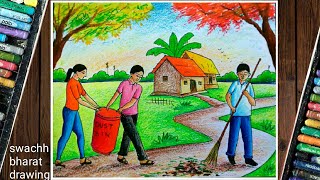 SWACHH BHARAT DRAWING STEP BY STEPNIRMAL BANGLA PAINTING IMAGECLEANLINESS [upl. by Zenitram]