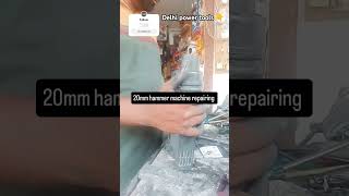 20mm hammer drill machine repairing repairing grinder powertool mechanic toolgrinder delhi [upl. by Ellehcam538]