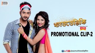 Dhat Teri Ki Promotional Clip  02 [upl. by Rhiamon]