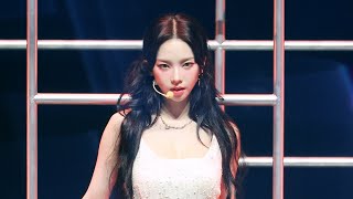 240629 에스파 카리나  Mine 직캠 Aespa Karina FANCAM 2024 aespa LIVE TOUR SYNK  PARALLEL LINE 콘서트 [upl. by Siesser903]