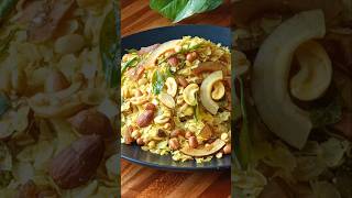 Diwali Special Roasted Poha Chivda 😋🤤😍 Anyone Can Make This ❤️ shorts recipe [upl. by Northway]