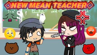 Good Teacher and Bad Teacher  NEW Mean Teacher [upl. by Eelaras]