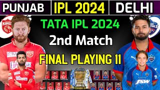 IPL 2024  Delhi Capitals vs Punjab Kings Playing 11 2024  DC vs PBKS Playing 11 2024 [upl. by Jobey735]