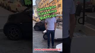 Roma consegna Calessino elettrico trasporto turistico Solo sposato auto [upl. by Fredelia]