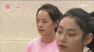 ENGIND Kim Sejeong Ep 2 Produce 101 All Cut [upl. by Mcspadden]